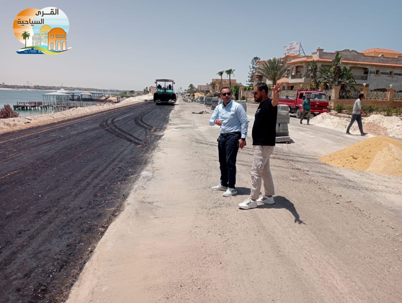 جهاز القري السياحية